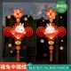 A11 Futu China Gacking Static Electric Static и Glip -Free Double Sides Thaty Color