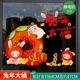 A14 Rabbit Year Orange