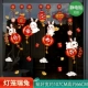 A05 Lantern Rabbit Static Electric Static Plug -In Double Sand