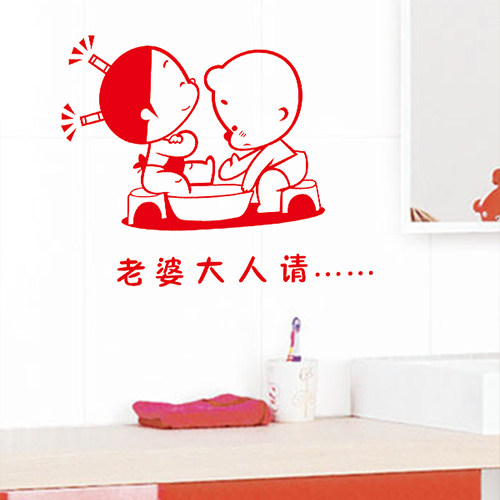 ����С�ƺ�����ǽ��ֽQL-h001