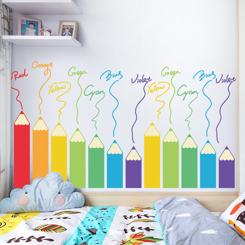 Kindergarten wall decoration stickers corridor aisle children's room layout wallpaper self