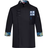 Демисезонный лонгслив, водонепроницаемый пуховик для работы, делается под заказ