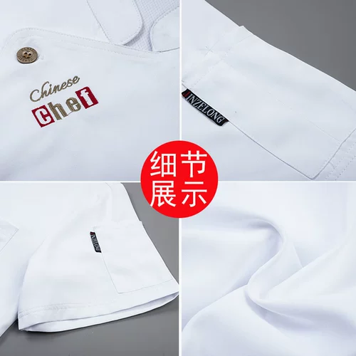 Комбинезон, демисезонный пуховик, делается под заказ, с печатью вашего логотипа