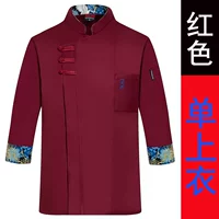 Красный единственный топ