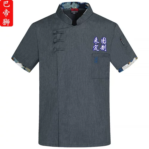 Демисезонный лонгслив, водонепроницаемый пуховик для работы, делается под заказ