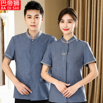 New hotel property cleaning work clothes female summer Hospital restaurant room tea house cleaning aunt short sleeve clothing