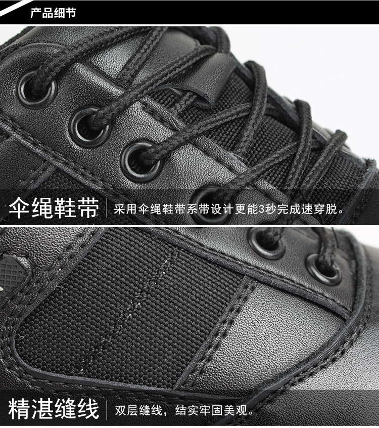 3515 Strongman giày chạy bộ thực tế nhiệm vụ giày da ngoài trời giày đi bộ đường dài thấp giúp dụng cụ giày giày quân đội thegioigiaythethao