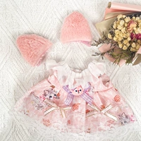 Платье Lingna Belle