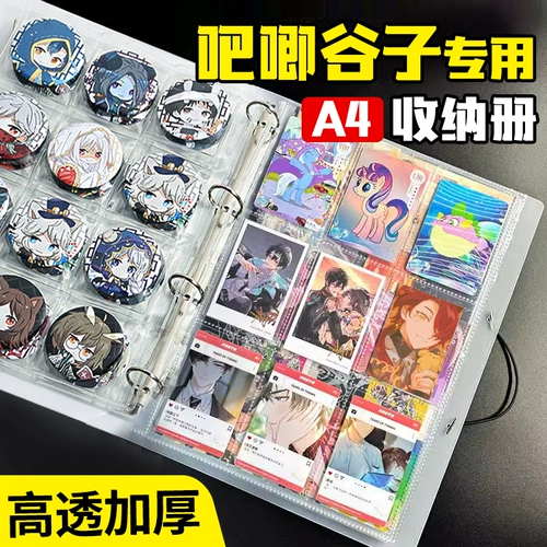 Polaroid, система хранения, круглый квадратный значок, карточная книга, высококачественный брендовый защитный чехол, 58mm, отрывной лист