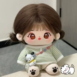 Хлопковая кукла, маленький скелет, 20см, детская одежда