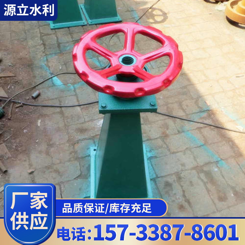 Handwheel Opener cast-iron gate assorted flashlight Dual-purpose handwheel opener reservoir environmentally-friendly steering wheel opener