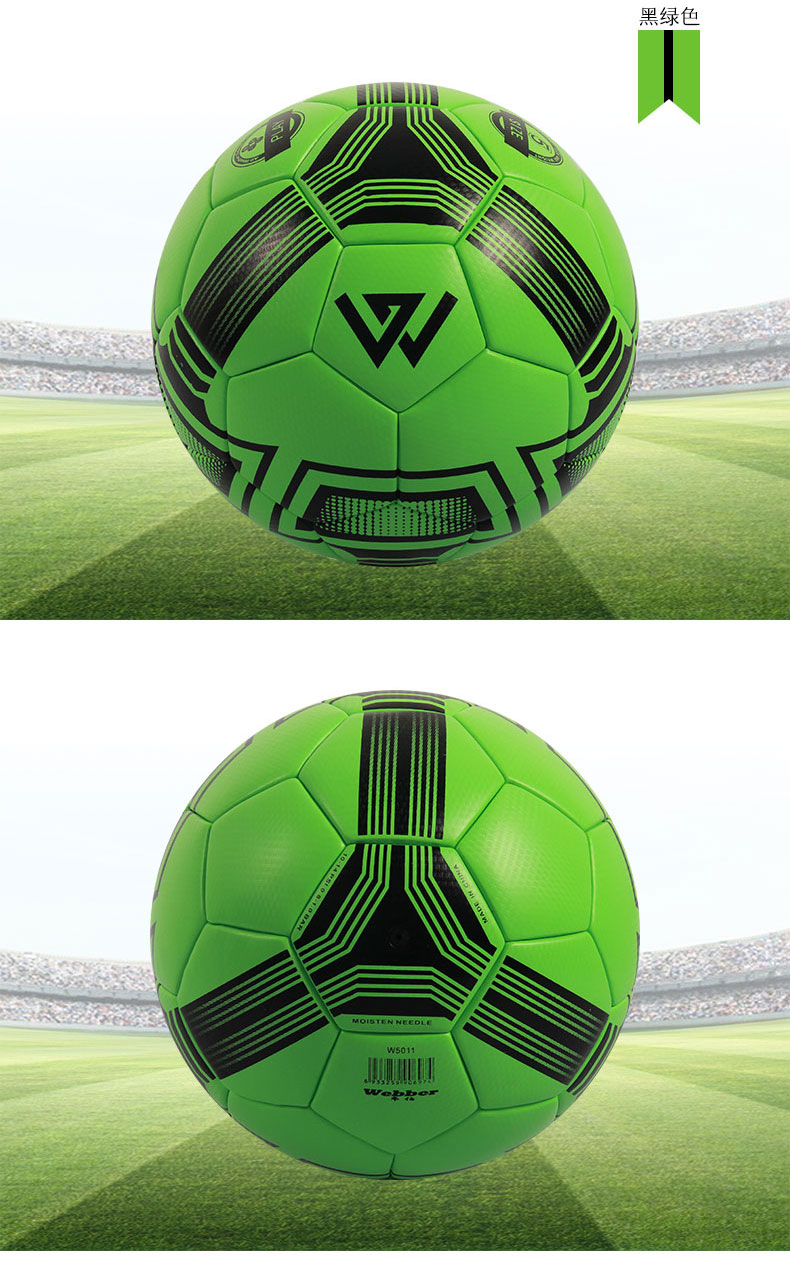 Ballon de football - Ref 4978 Image 15