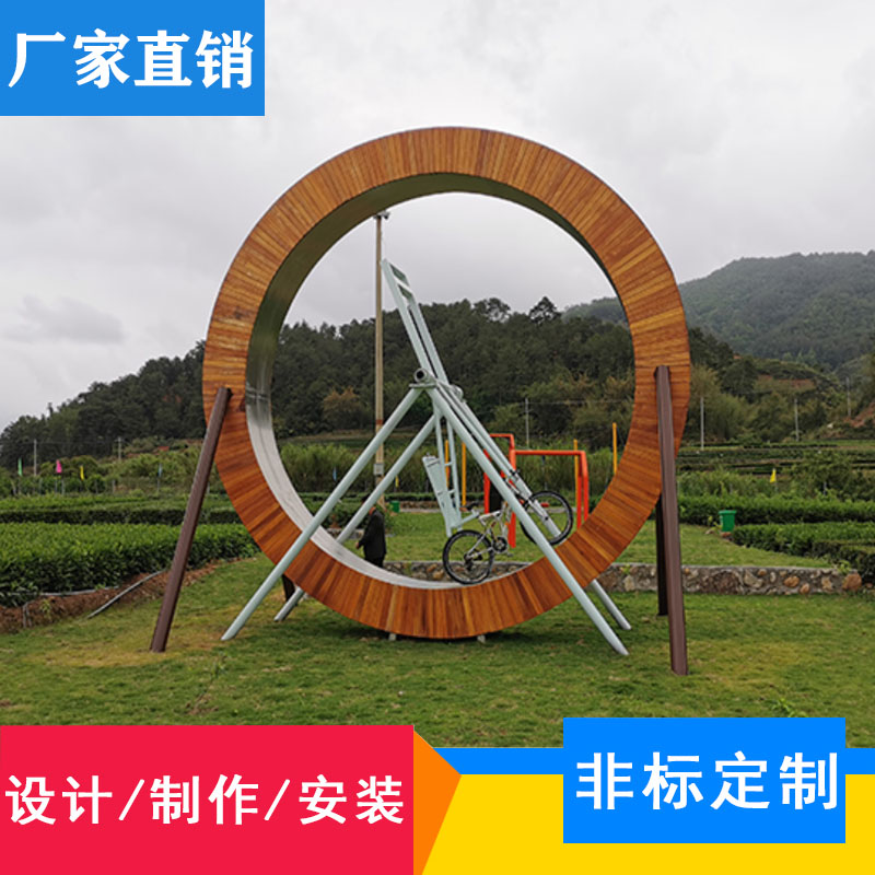 Custom Large Outdoor Round Swivel SWING SET NETS RED PUNCH CARD BIKERS LIGHT BALANCE CAR EQUIPMENT PLEASURE MANUFACTURER