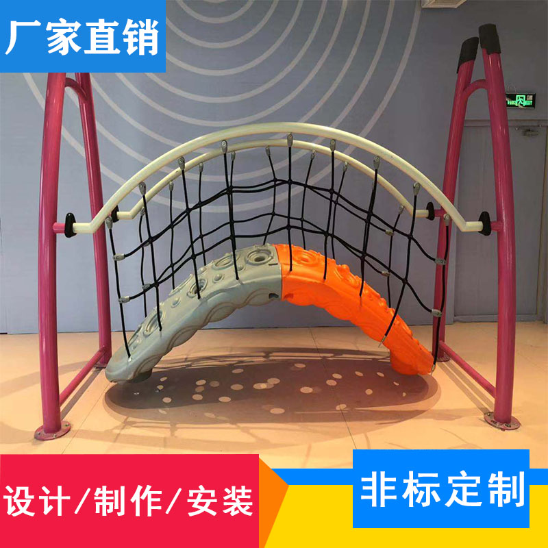 Customize large outdoor children expand Swing Set of Climbing Net Rack Combination Kindergarten Wind Scenic Spot Wen Tourist Lefactory