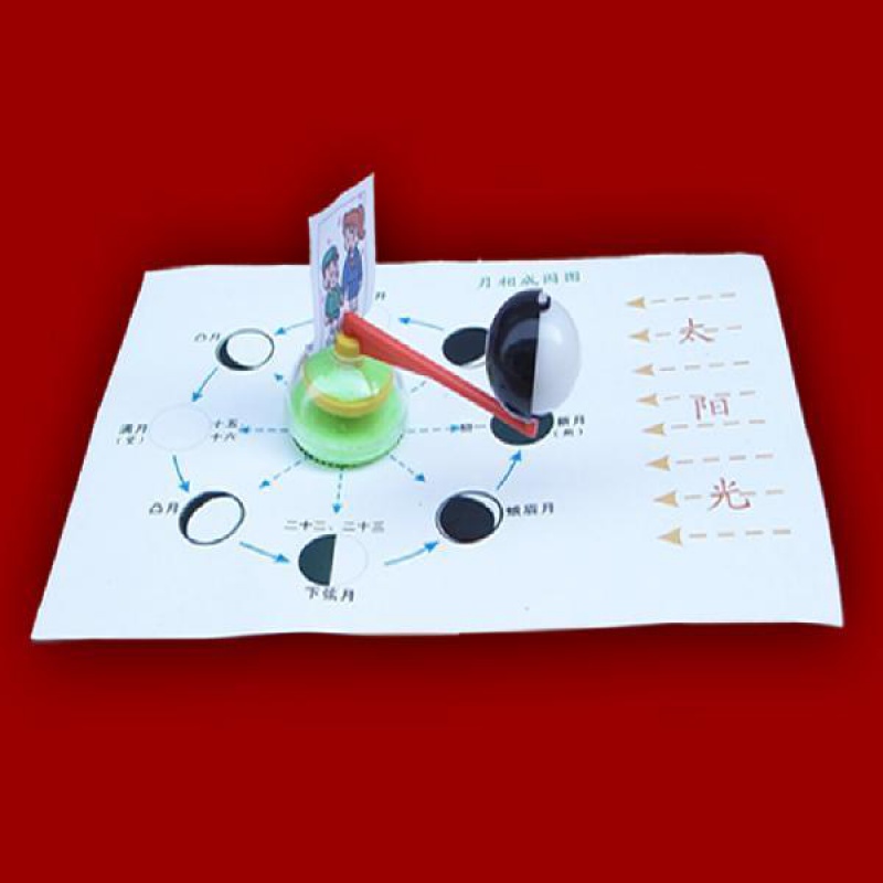 Science and Technology Production Astronomy Science Small Experimental Astronomical Geography Knowledge Playing Teaching Aids Moon Balls to Resemble Models