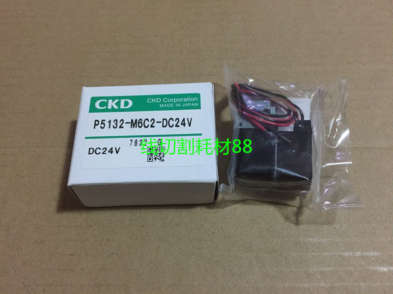 Sodick Solenoid Valve P5132-M6C2-00-DC24V Sodick CKD solenoid valve