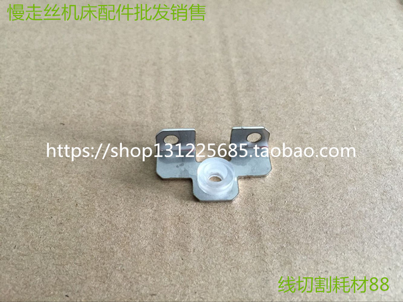 Sodick Spacer Sodick Gem Holder White Gem Holder Sodick Wire Mesh