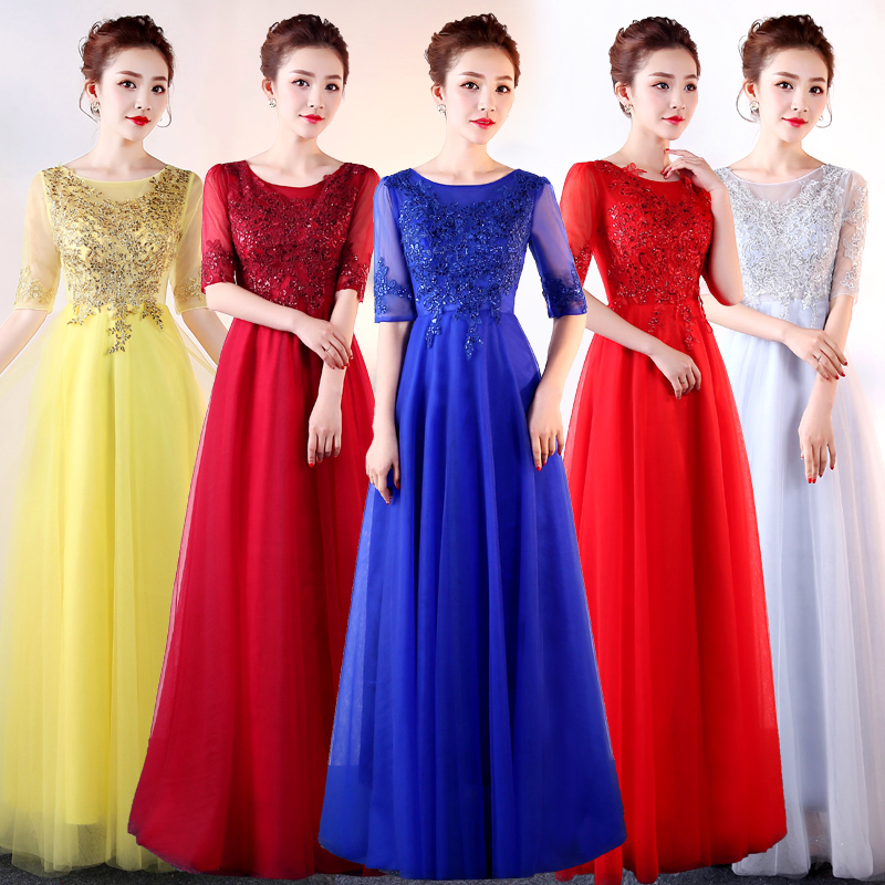 Choir Long Dress New Chinese Style Evening Dress Guzheng Art Exam Fairy-Like Slimming Competition Costume Performance Dress for Women