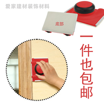 Universal latex paint edge retractor Art paint edging tool flocking sponge smoothing beautiful seam horn processor