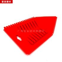 Art multi-tooth scraper Diatom mud fan-shaped special tool Paint texture paint roller mold construction D1131