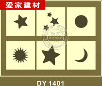 Carved printing template Myo lacquer hollow mold liquid wallpaper metal paint template diatom mud hollow printing tool