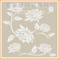 Liquid wallpaper printing mold printing wallpaper hollow diatom mud hollow plate mold 60x60cm thickness 0 4mm