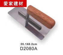 Wooden handle stainless steel batch knife diatom mud construction batch knife art coating tool trowel batch knife bottom nail knife