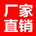威之群代步车品牌店