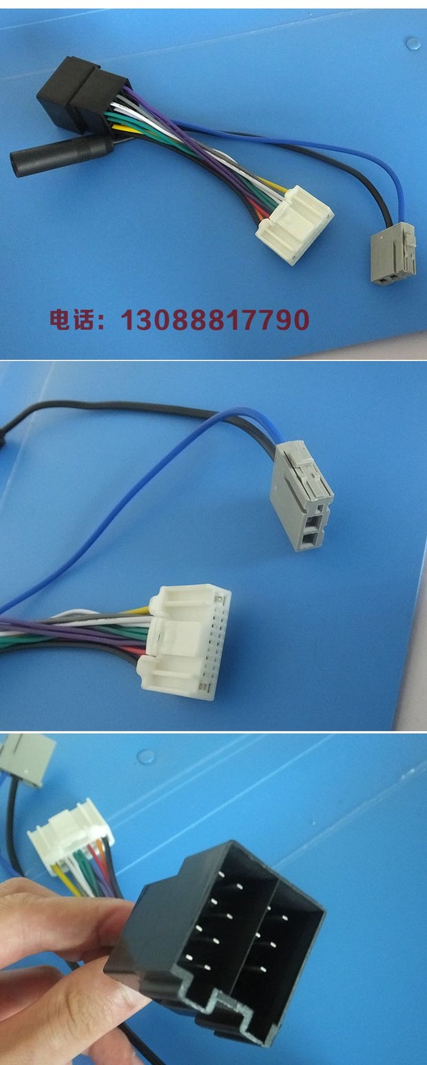 Nissan New Nissan Xuanyi 逍 骊 CD Máy CD đã được sửa đổi - Âm thanh xe hơi / Xe điện tử máy hút bụi cầm tay ô tô
