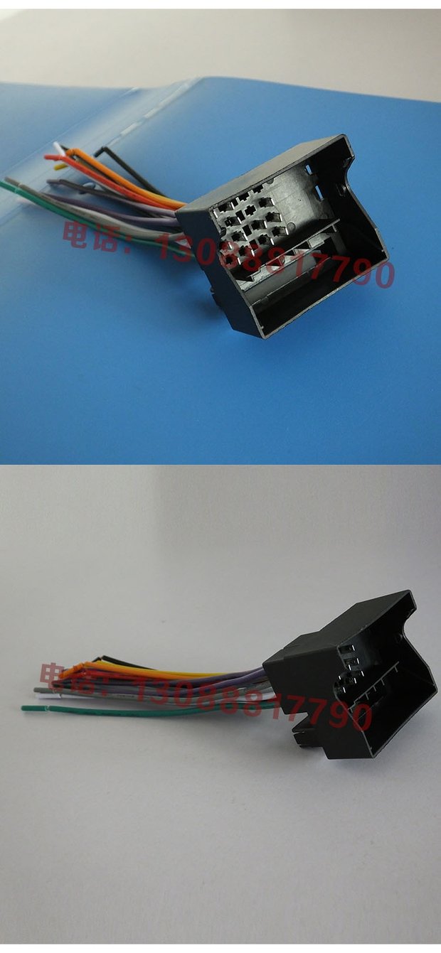 Mercedes-Benz lớn BMW Audi Cổ áo Volkswagen mở Di Mai Teng Fox giành chiến thắng xe sửa đổi dvd cắm - Âm thanh xe hơi / Xe điện tử máy hút bụi xe hơi bosch