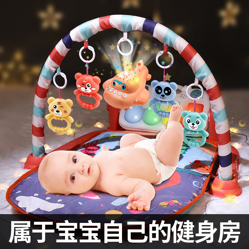 Baby 0 1 Year Old Fitness Frame Pedal Piano 3 6 12 Months 2 Feet