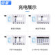 Double rechargeable battery set home remote control AAA 7 and 5 battery charger with 6 cells each for 5 and 7