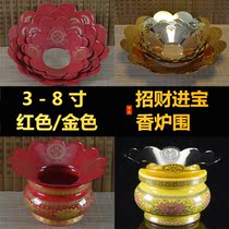 Incense burner cover thickened alloy color incense ash tray red lucky treasure incense burner cover anti-incense ash drop full of 50 yuan