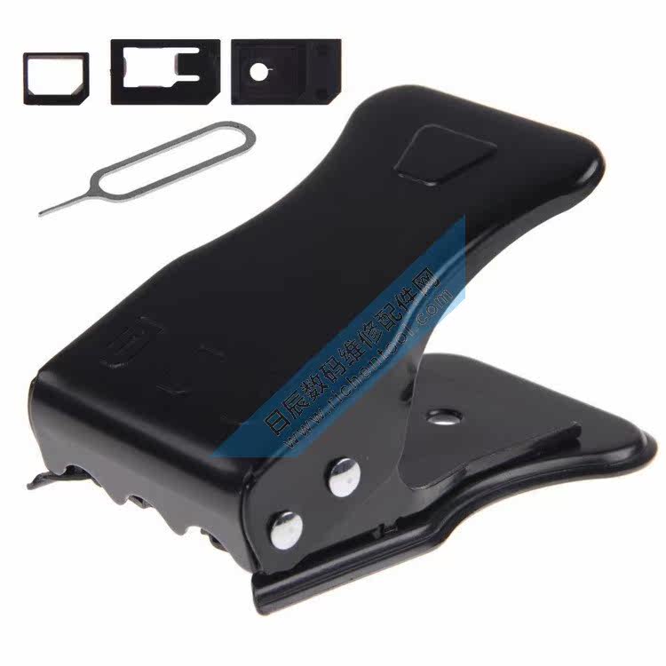 Pince pour cartes SIM - Ref 306403 Image 30