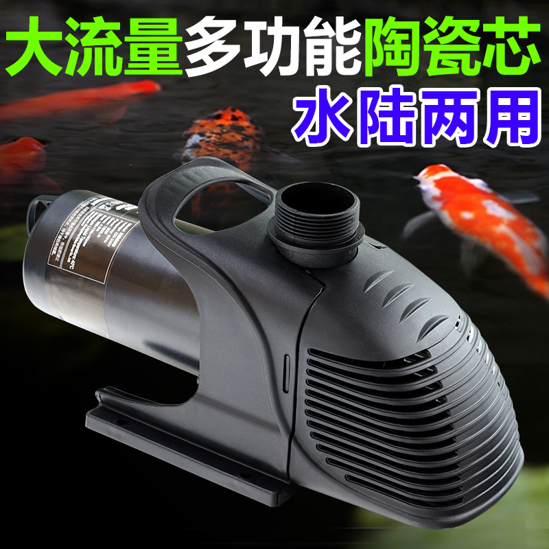 Haili H4000 6000 8000 10000 12000 15000 Fish pond filter pump submersible pump