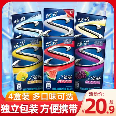 Mondelez Hyunmai Chewing Gum 28 pieces*4 boxes Sugar-free mints Xylitol Bubblegum mint fresh breath snacks