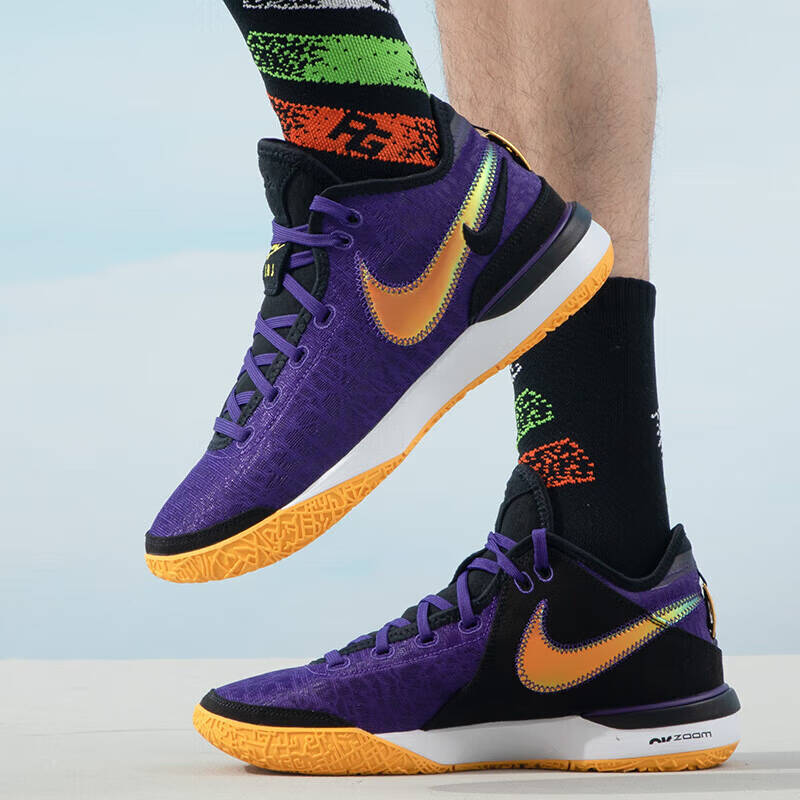 Nike Zoom Lebron Nxxt Brownie Generation Cushioning Sports Basketball Shoes Dr8788-500-003