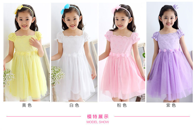 Robes pour fille - Ref 2043768 Image 13