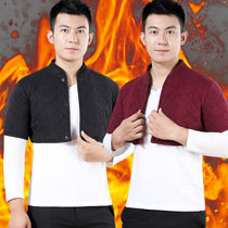 Middle-aged and elderly German velvet shoulder pads to keep warm shoulder periarthritis winter mens waistcoat shoulder pads sleeping protection cervical vertebra silk cotton vest