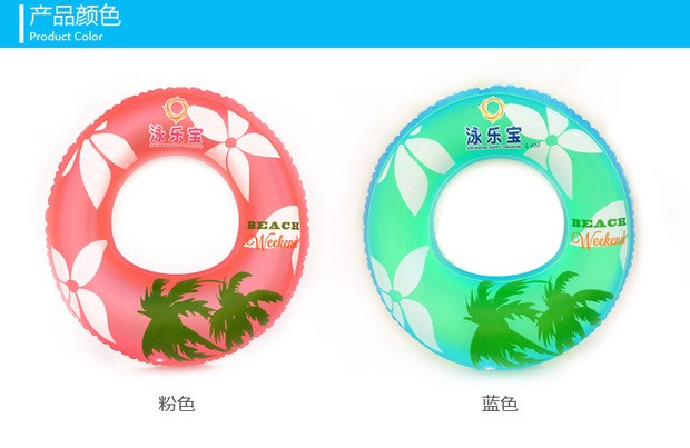 Bơi Le Bao đôi bóng bay lập dị dày lên trẻ em người lớn bơi vòng bé học thiết bị bơi phao cứu sinh - Cao su nổi phao lưng
