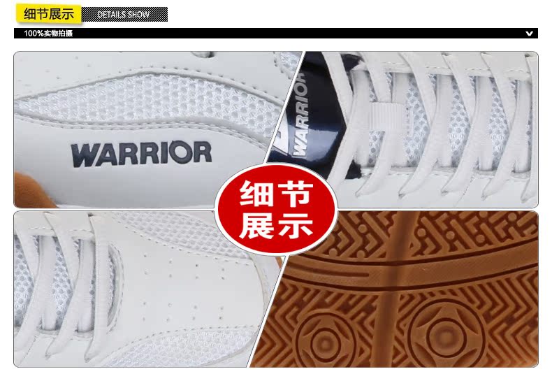 Chaussures de Badminton uniGenre WARRIOR WR-3089 - Ref 840887 Image 6