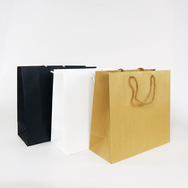 Gift bag portable high-end paper bag beauty salon thick gift gift bag ins clothing store custom large