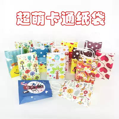 Cartoon paper bag small gift bag Candy Gift Birthday bag children's hand gift tote bag bag small