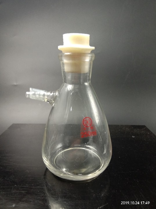 Gull With Upper Mouth Filter Bottle Cloth Type Pumping Filter Bottle Filter Net Bottle 125250500 125250500 1000 2500 5000ML Placed Silicone Stopper With Branched Tube Tapered Bottle