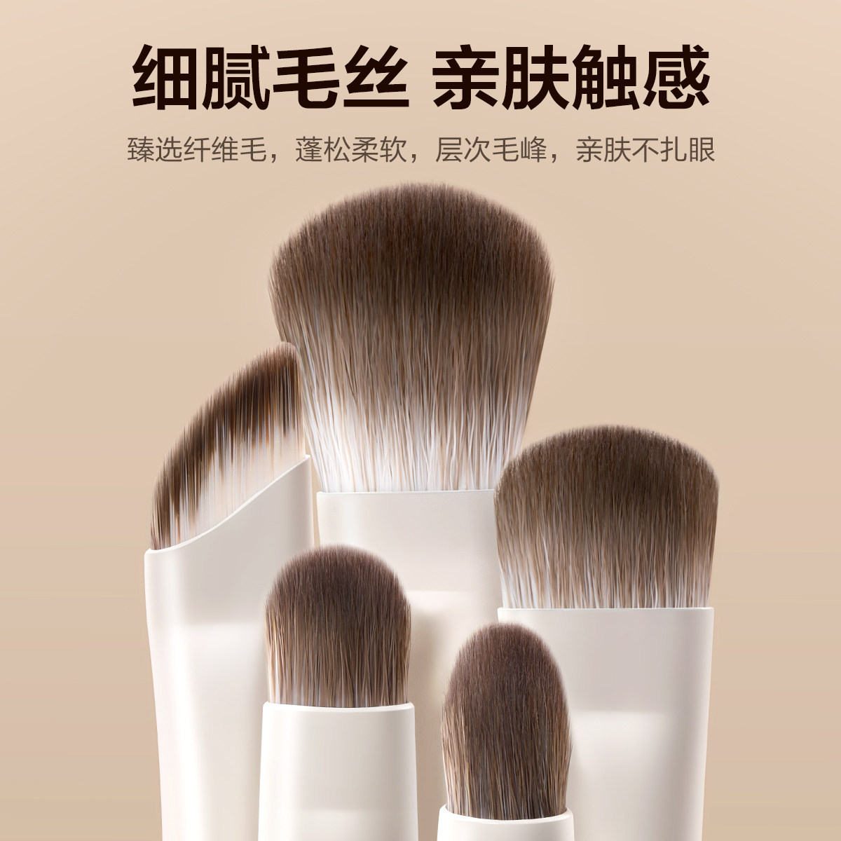 屋久杉BJ08腮红刷&高光刷:打造精致妆容的秘密武器 -化妆刷-淘宝百科网