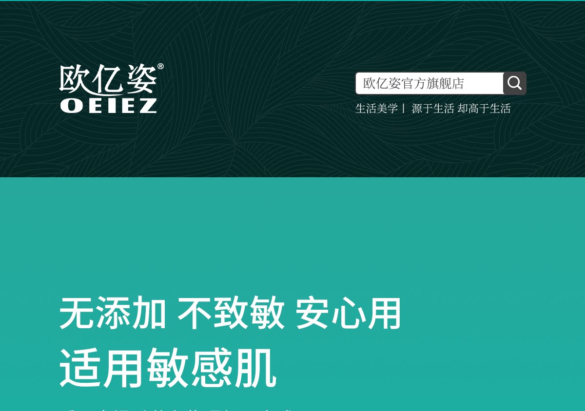 洗脸巾,一次性面巾纸,9块9包邮,
