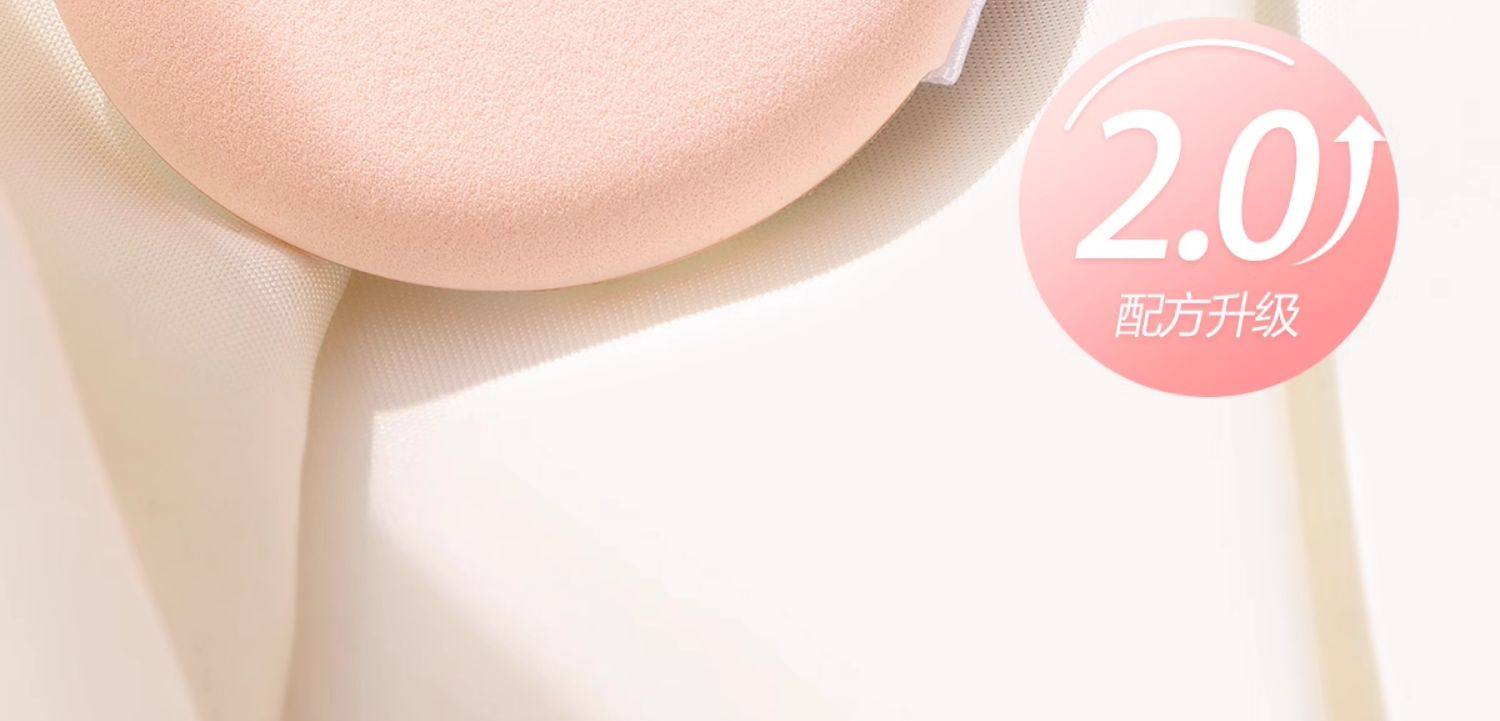 【中国直邮】 欧亿姿 气垫粉扑 水滴形混色 7片/盒 定妆化妆师粉饼粉底液专用海绵工具美妆蛋