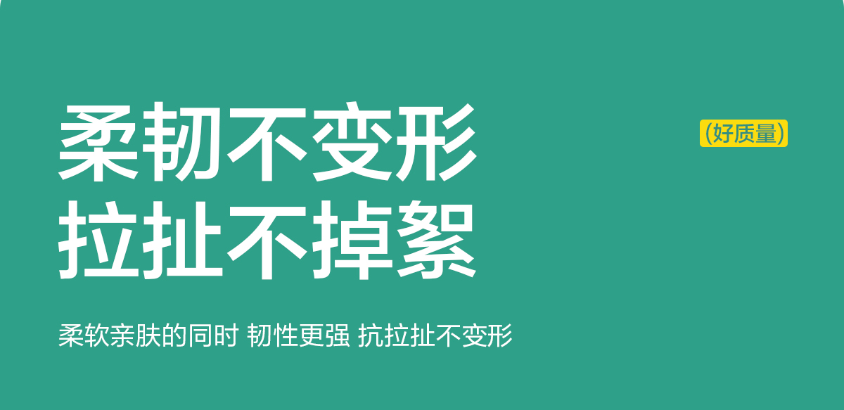 【3包装】洗脸巾一次性纯棉洗面擦脸洁面巾官方旗舰店正品棉柔巾