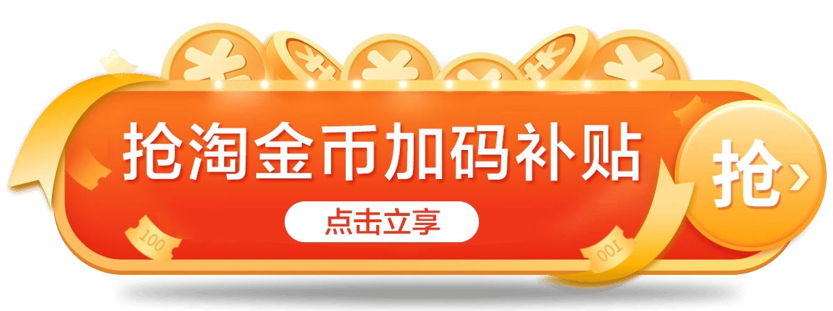 5-Piece Cuticle Nipper Set: Pro Manicure Kit with Softener - Detail image 1