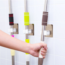 Punch-free mop rack buckle clip mop clip adhesive hook Wall toilet broom storage toilet fixed shelf